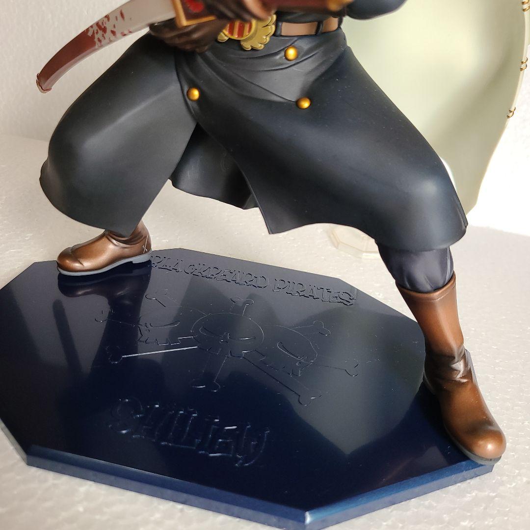 ONE PIECE　ワンピース雨のシリュウフィギアPOP