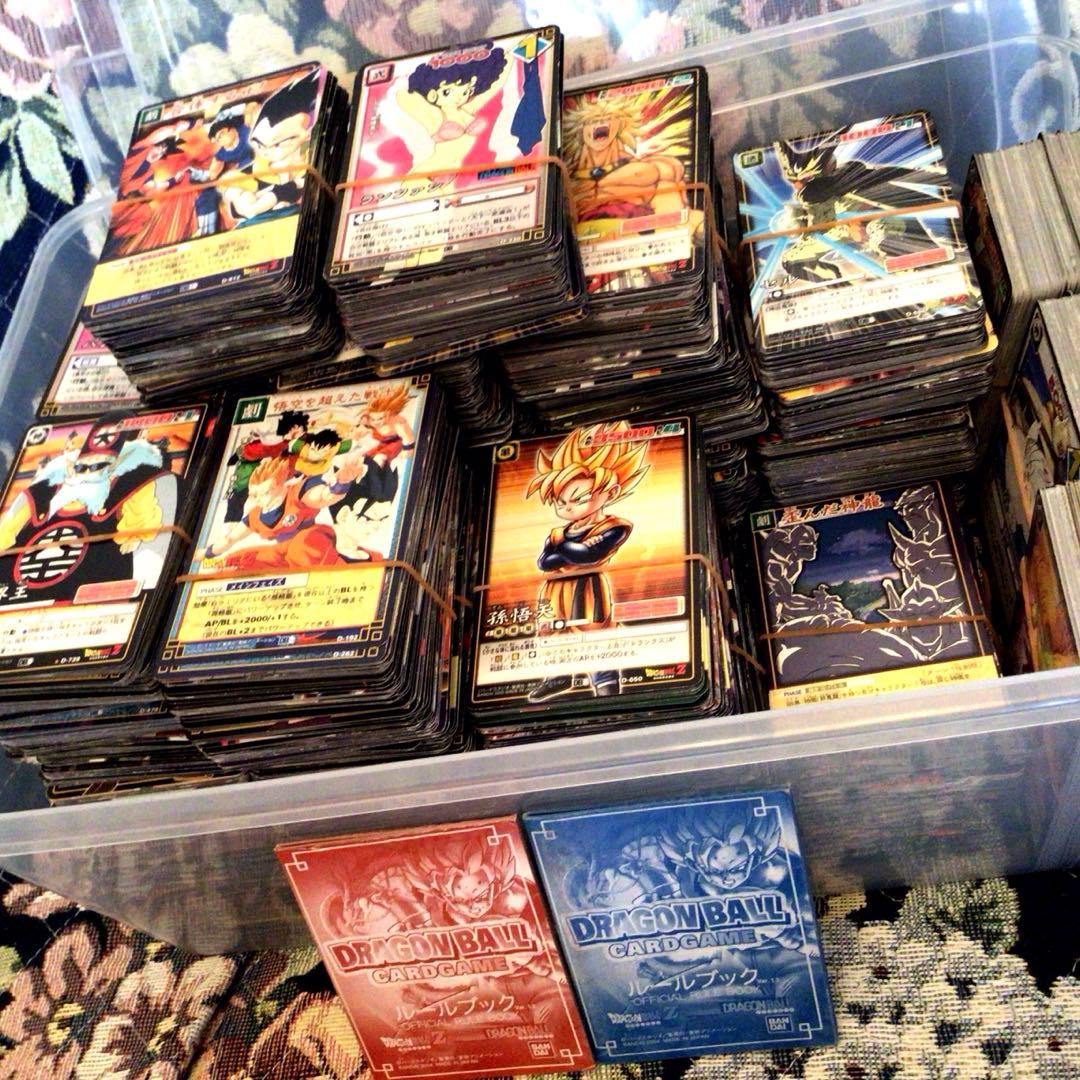 ドラゴンボールカードゲーム、超、スーパー、データ、EXカードダス、大量、2004 ドラゴンボールカードゲーム2004年月刊ジャンプ付録 孫悟空 - メルカリ