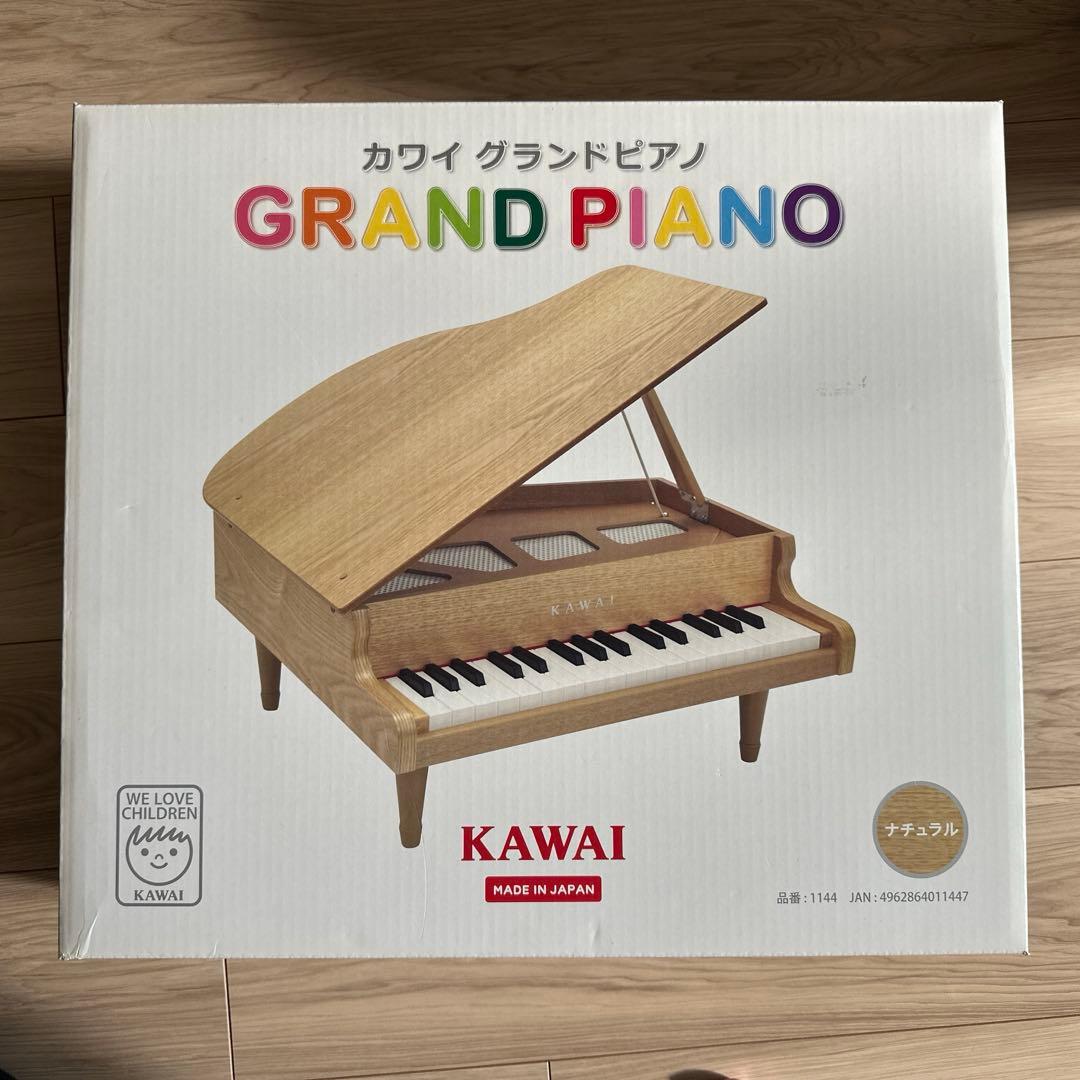KAWAI GRAND PIANO 木製おもちゃ　ミニピアノ　ナチュラル