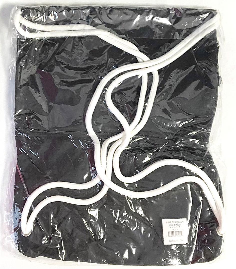 BUMP OF CHICKEN ナップザック　リストバンド