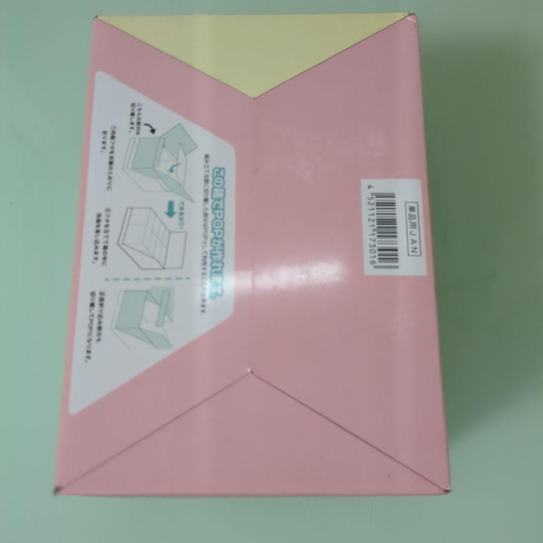 すみっコぐらし 電車にのって しゅっぱつしんこう コンプリート