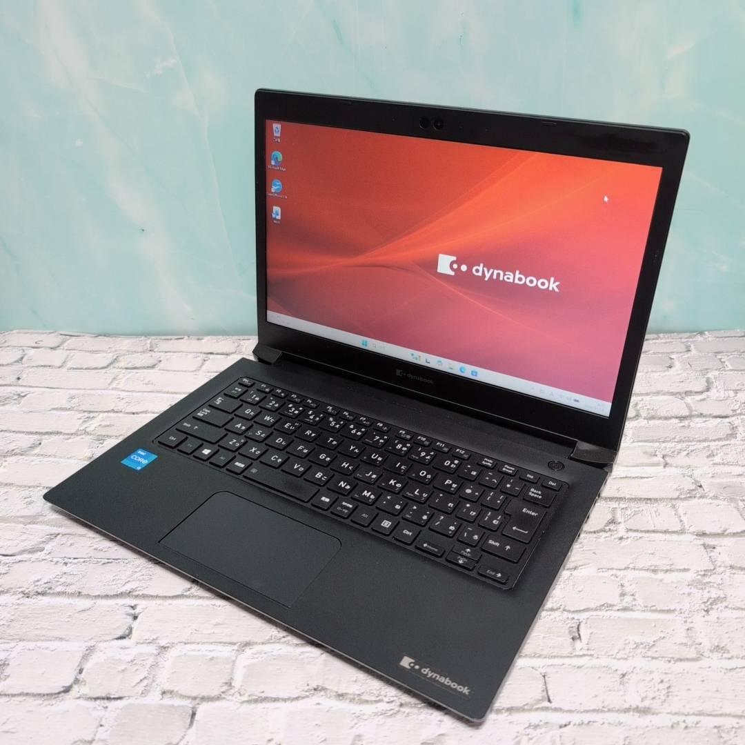 バッテリー◎ 2023年製 11世代i3 dynabook ノートPC 約800gなのにバッテリ着脱式の13.3型モバイルノート「dynabook X83