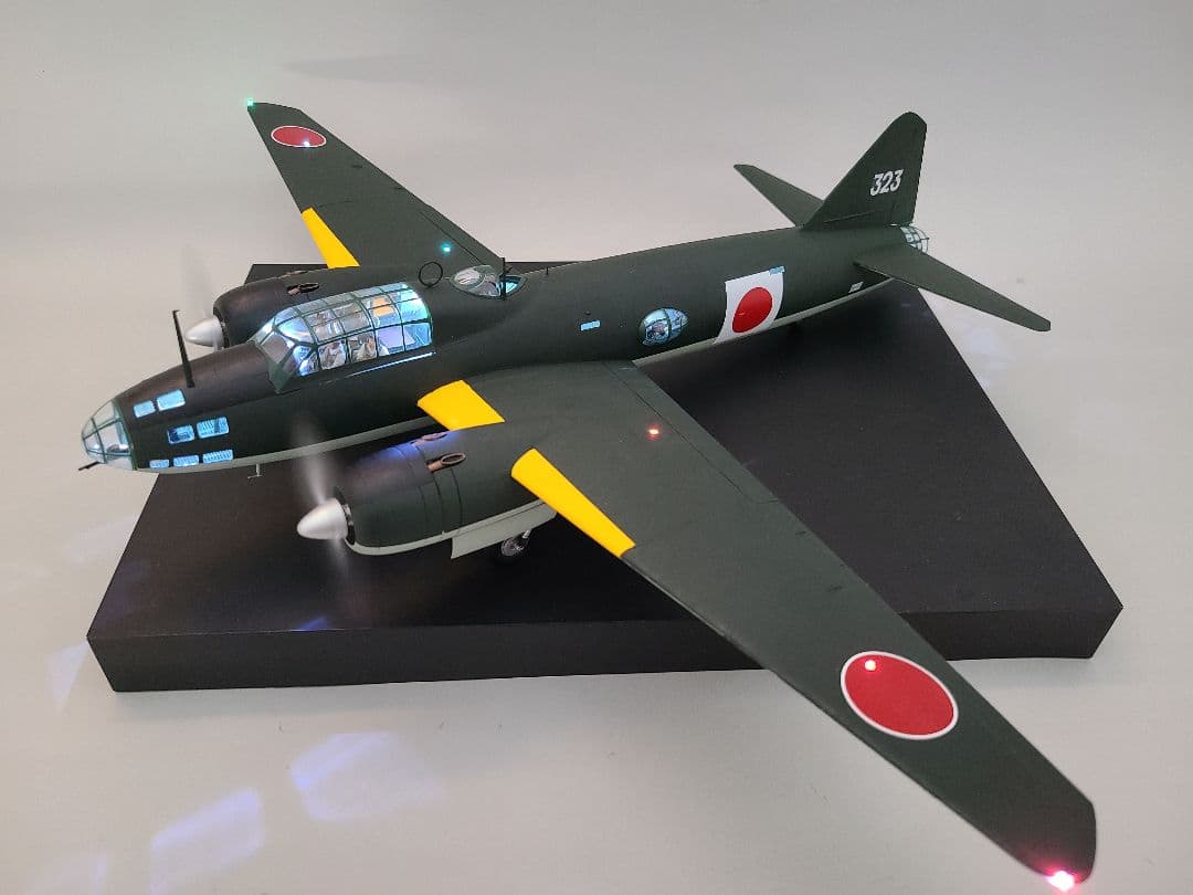 一式陸上攻撃機 リアルモーターライズ完成品 タミヤ1/48 タミヤ 1/48 マスターワークコレクション 三菱 一式陸上攻撃機11型