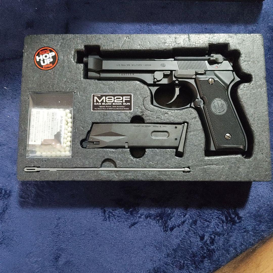 トイガン M92F
