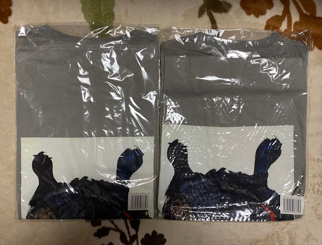 【新品未使用】嵐　大野智　FREESTYLE 2020 グッズ　19点セット