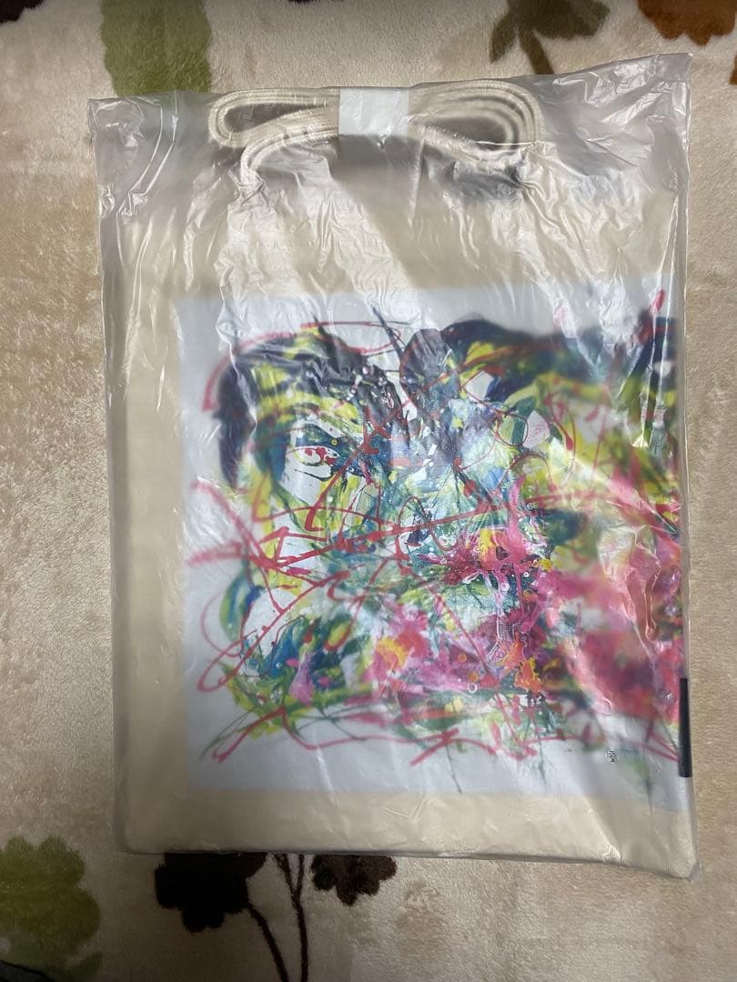 【新品未使用】嵐　大野智　FREESTYLE 2020 グッズ　19点セット