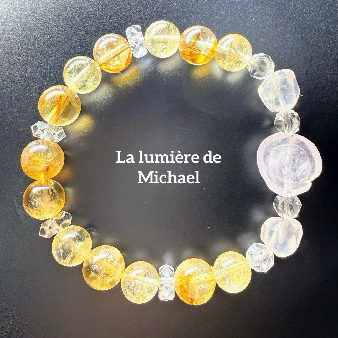 最終特価✨【シャイニング！✨女神開花】天命による愛と富の循環【富を呼ぶ愛の循環】