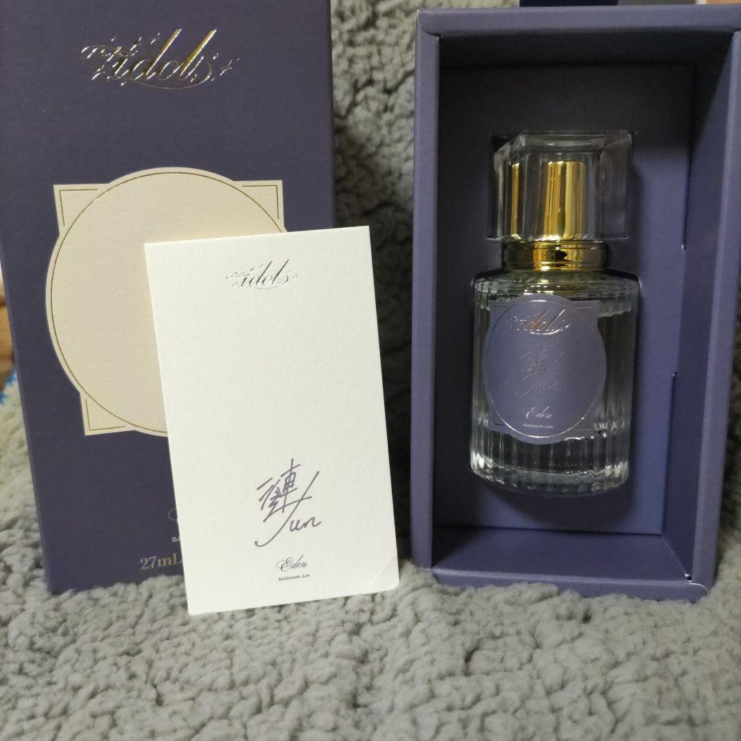 あんスタ 香水フレグランス Parfum idol パルファムアイドル 漣ジュン