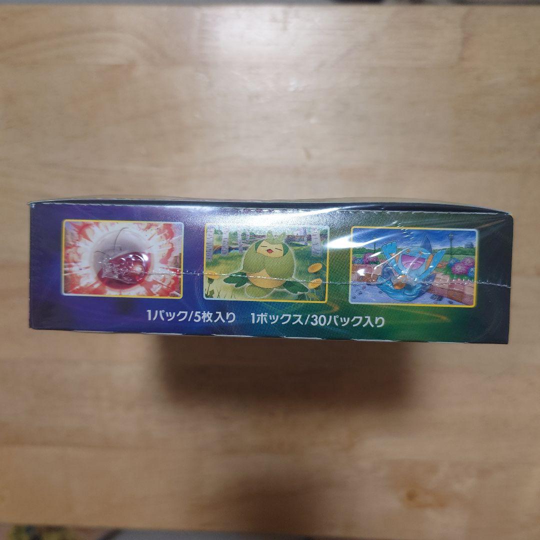 ポケモンカード イーブイヒーローズ ボックス　シュリンク付き