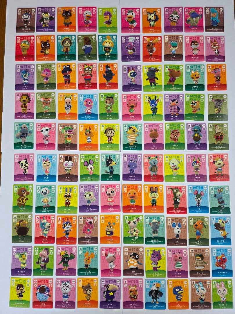 【本日発送可能】どうぶつの森　amiiboカード全504種類フルコンプリート