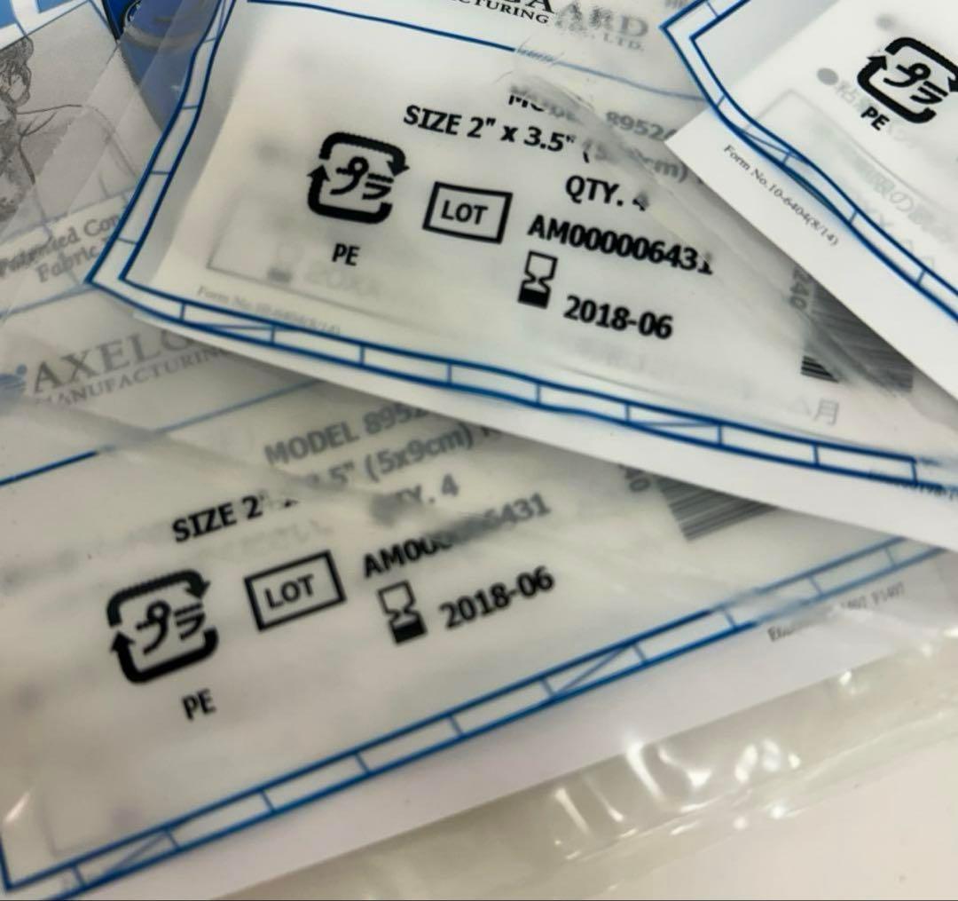 e891-d シェイプビート ダブル コア - メルカリ