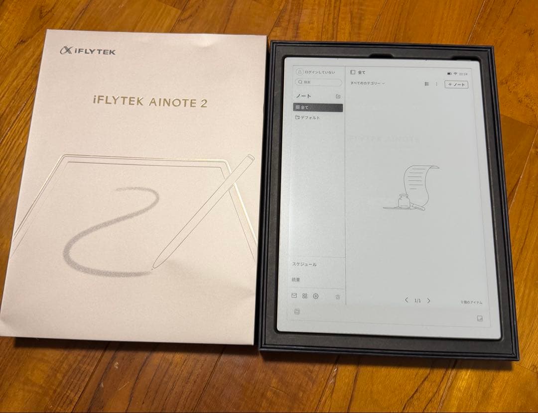 iFLYTEK AINOTE 2 本体10.65インチ iFLYTEK AINOTE 2 – iFLYTEK - 公式ウェブサイト