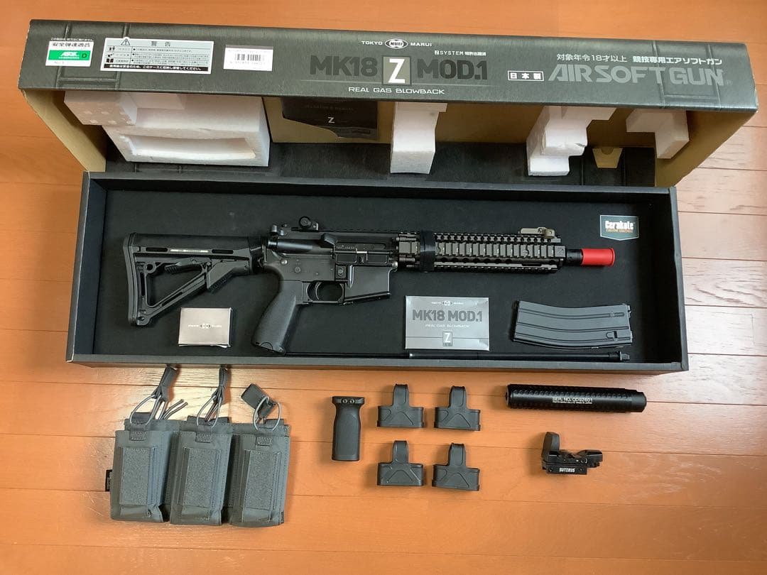 東京マルイ　MK18 MOD.1 ガスブローバック 東京マルイ】MK18 MOD.1 ガスブローバックガン 東京マルイ MK18 Mod.1