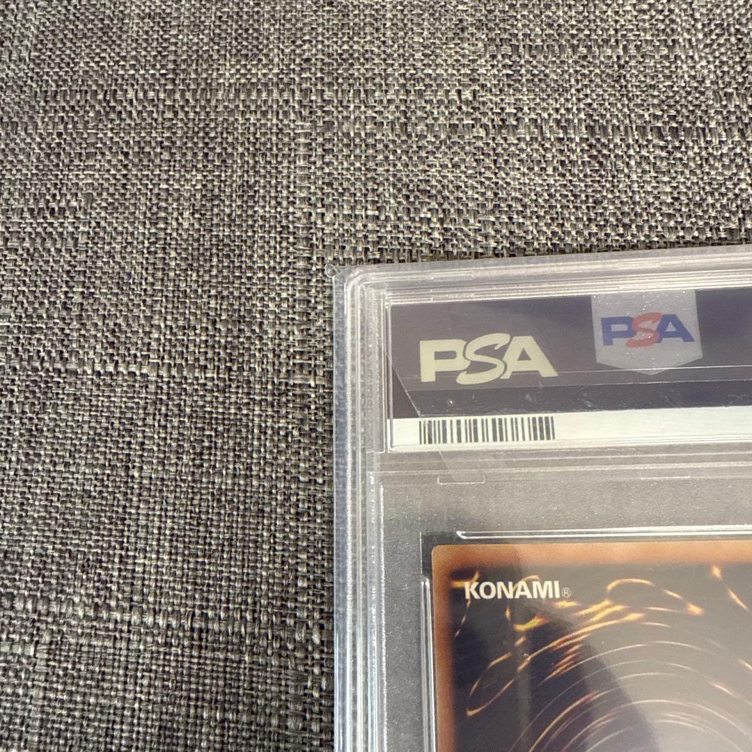 三幻魔　ウリア　ハモン　ラビエル　レリーフ　美品 3枚セット　psa9.psa8