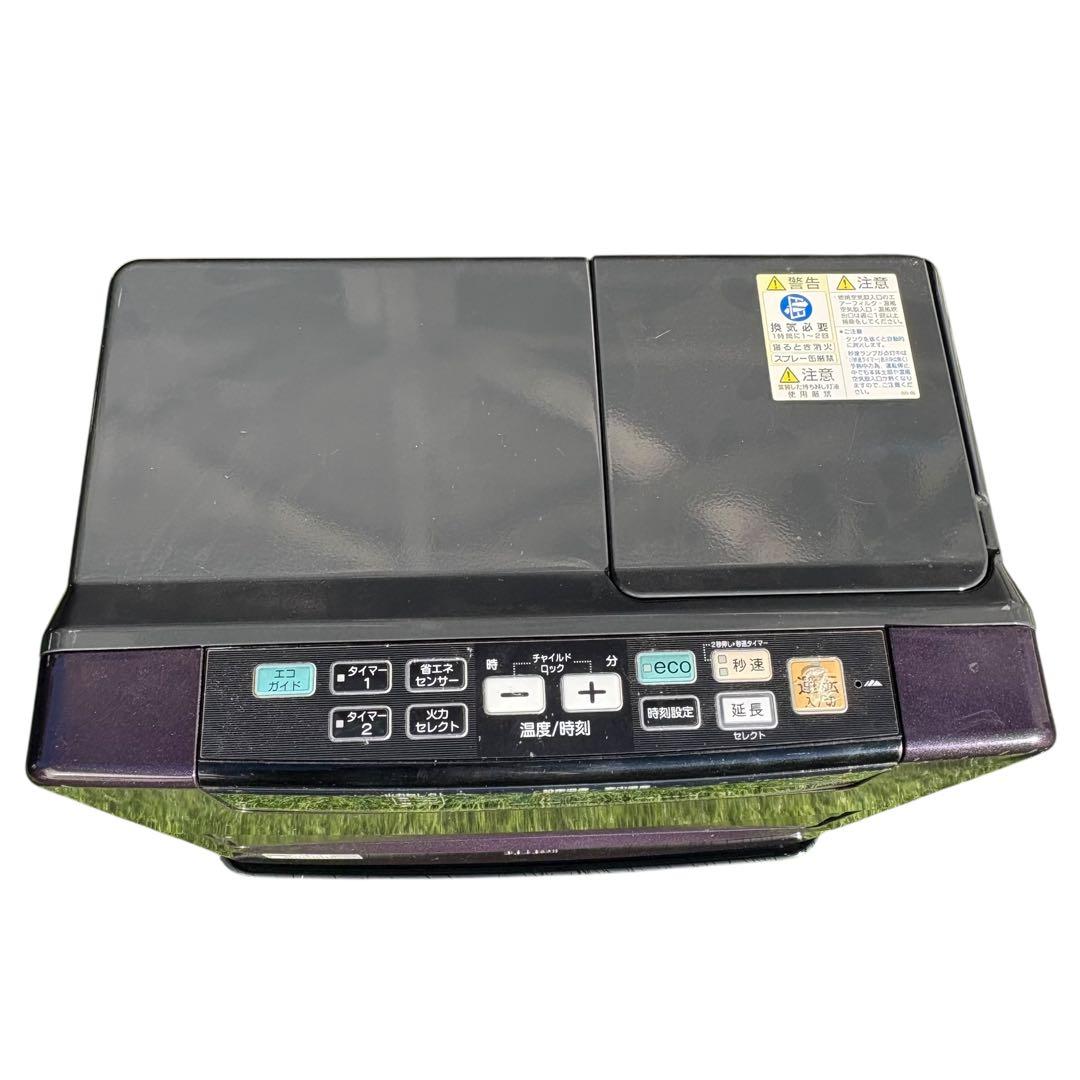 コロナ FH-WZ3616BY 石油ファンヒーター 灯油ストーブ 16年製