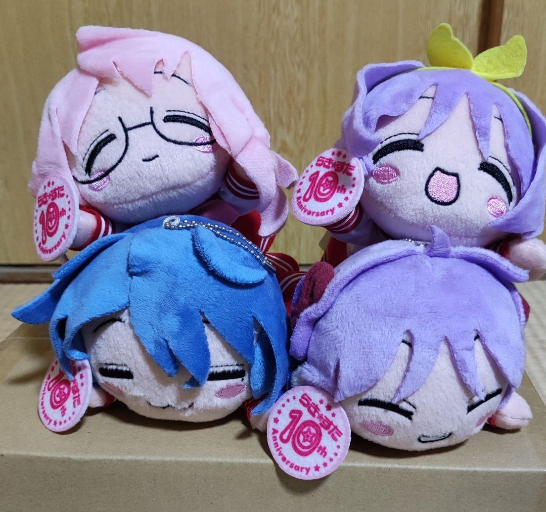 らき☆すた 10周年記念 寝そべりぬいぐるみ 全4種セット らきすた