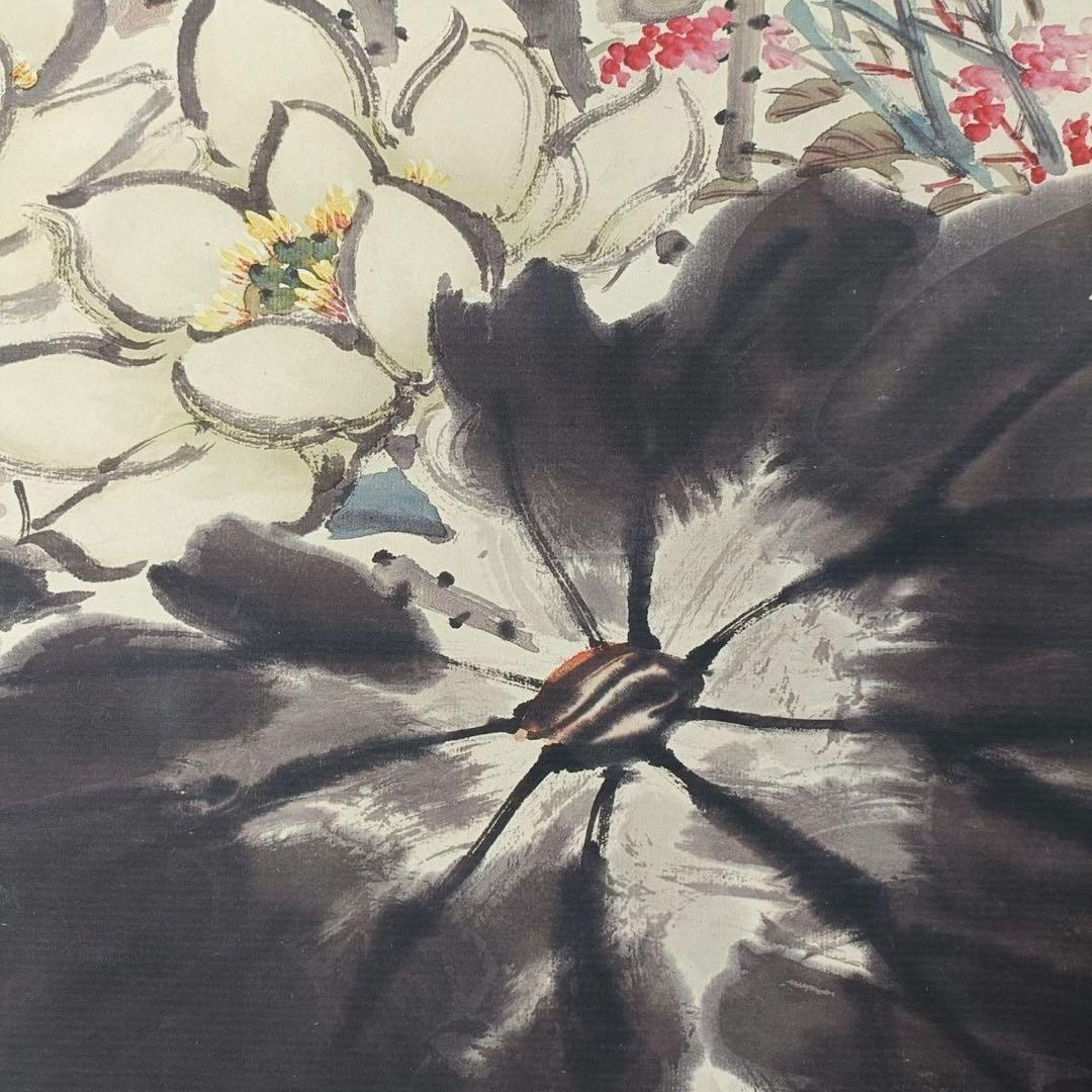 《齐白石・荷花鸳鸯図》 中堂掛軸　装裱70×173cm 証書付・実物撮影