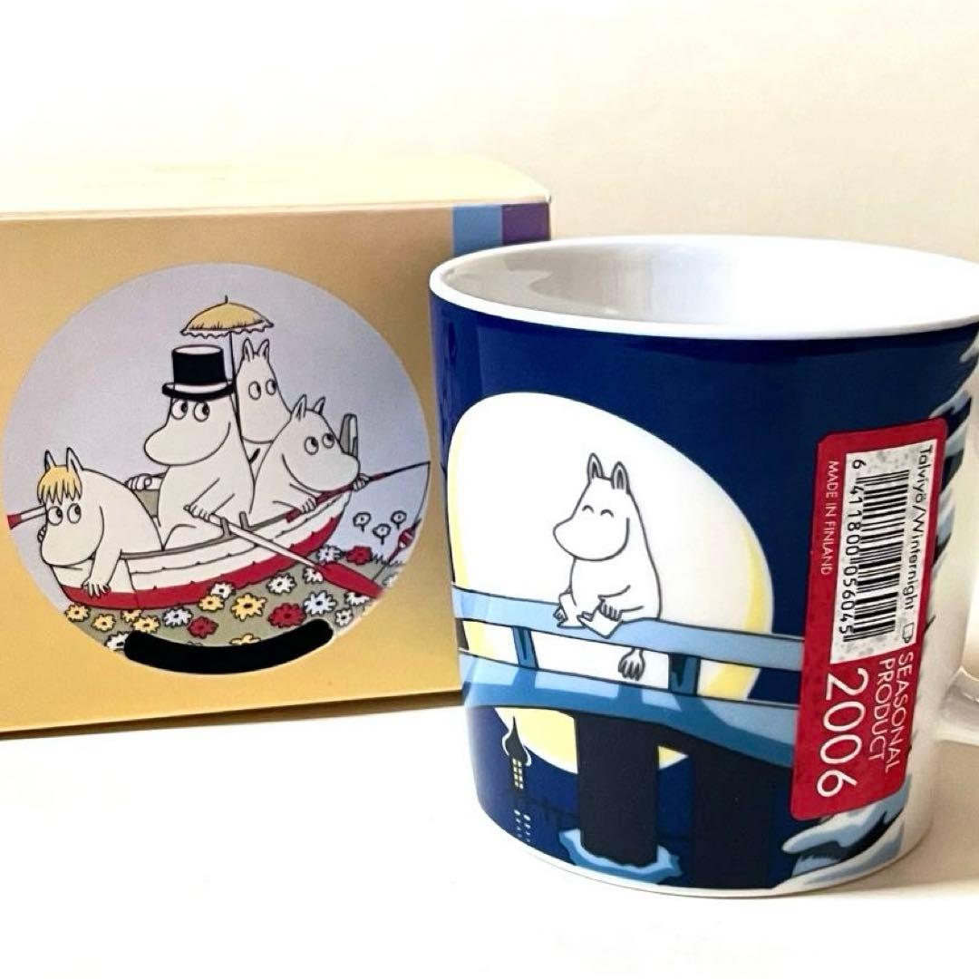 【新品】アラビア ムーミン ウィンターマグカップ 2006年 冬季限定