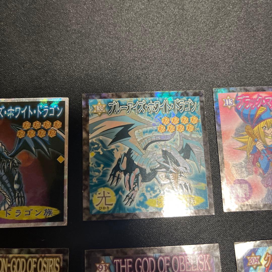 遊戯王 シール 森永 ウエハース 65枚セット 青眼の白龍 など まとめ