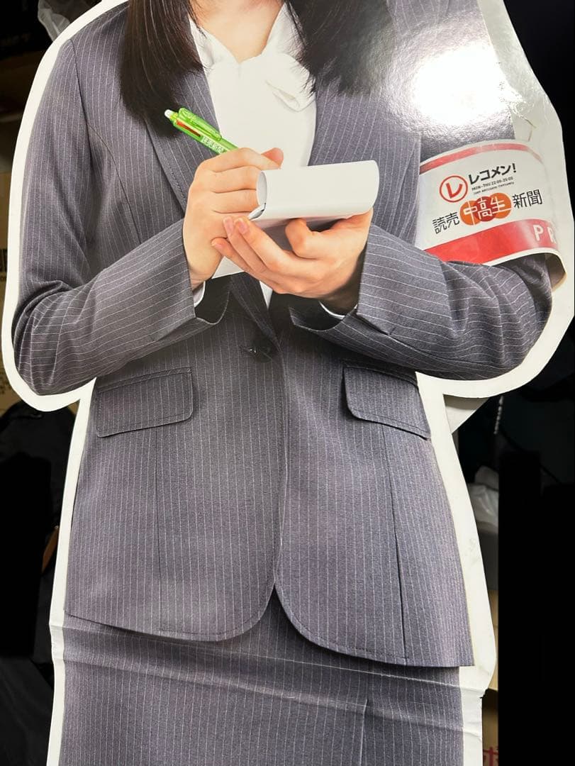 イ*ん様 菅井友香 等身大パネル POP - メルカリ