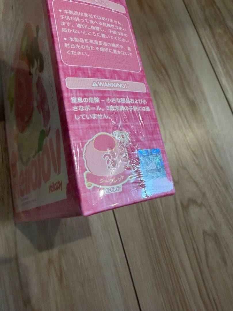 Mellojoy 大福シリーズ 新品未開封　即日発送