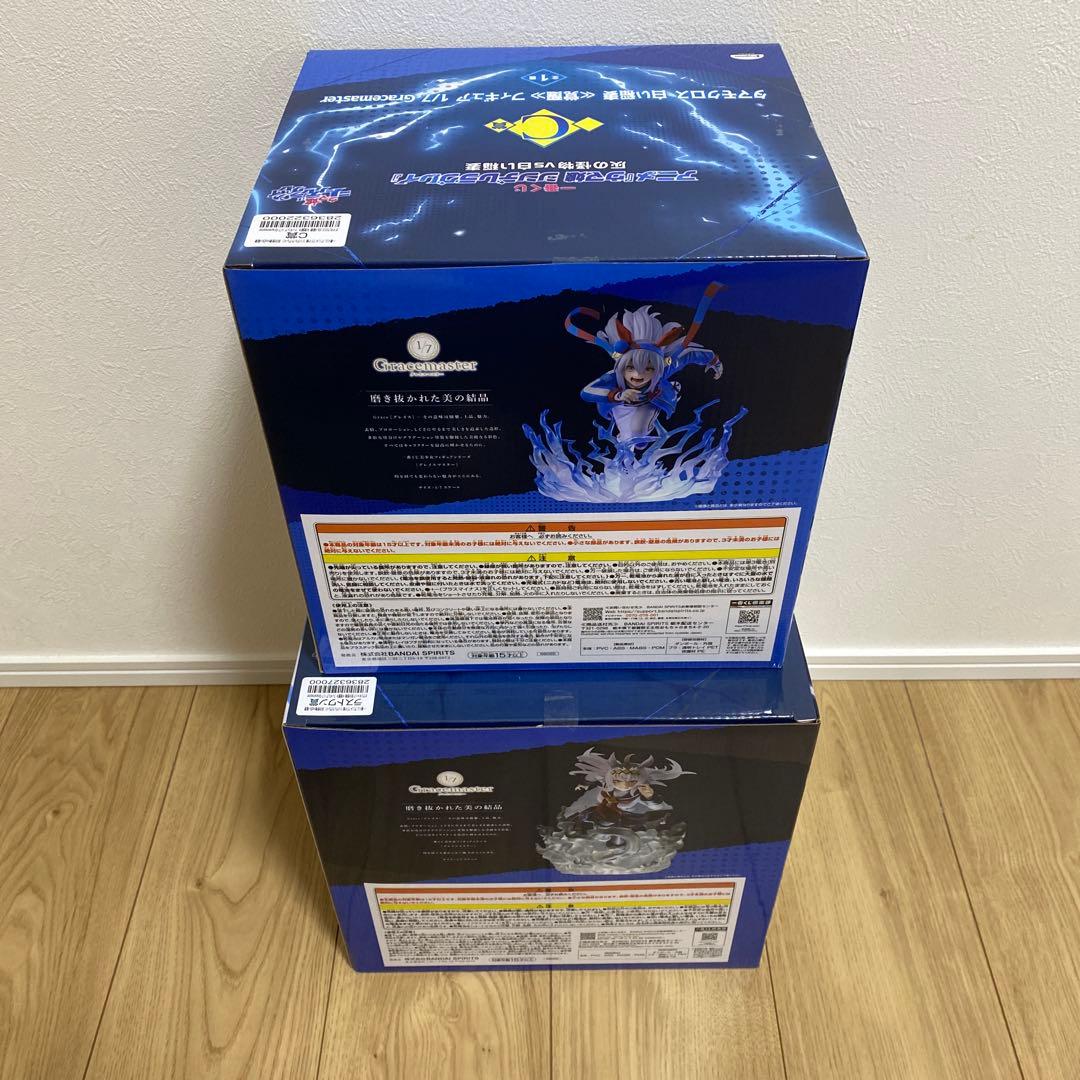 一番くじ アニメ ウマ娘 シンデレラグレイ C賞 F賞 ラストワン賞セット