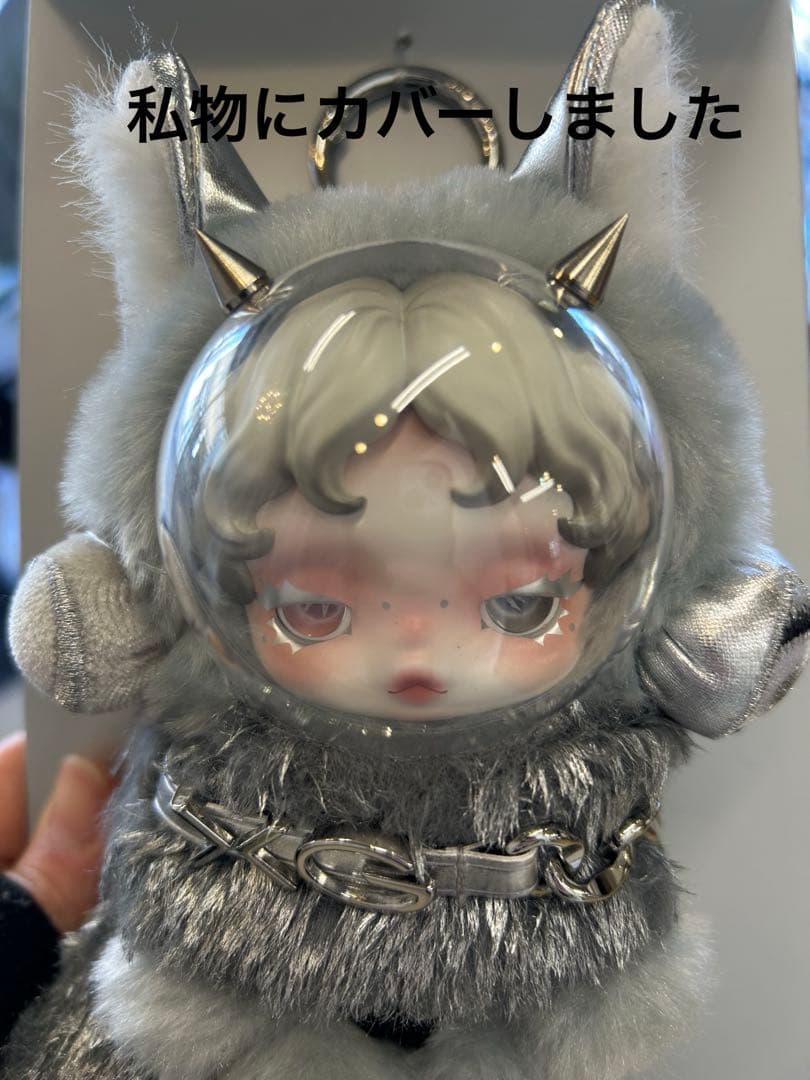 【日本限定】　SKULLPANDA XGコラボ　カバーセット　正規品　2点セット