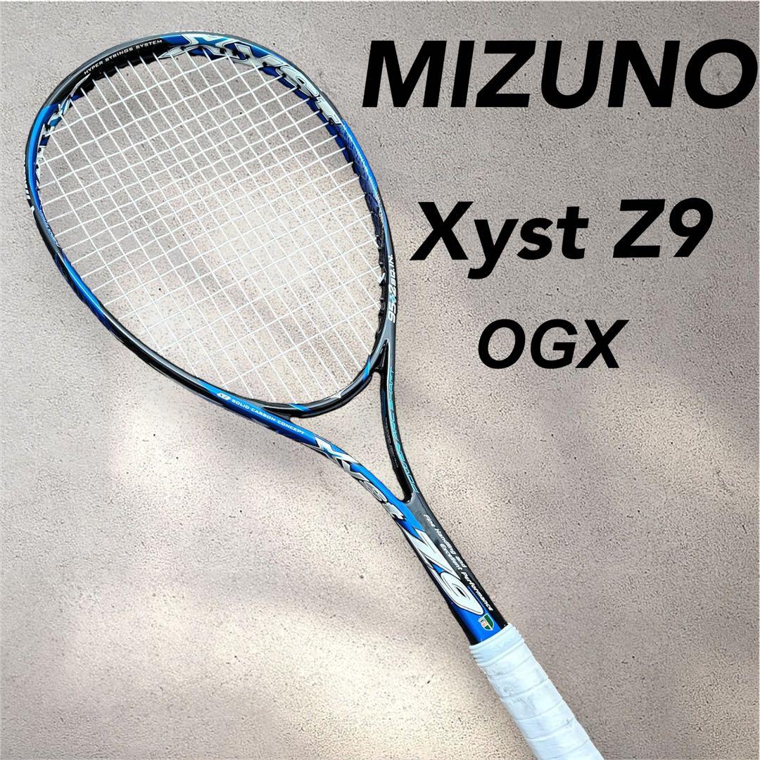 美品 ミズノ Xyst Z9 ジスト テニスラケット 軟式 - メルカリ