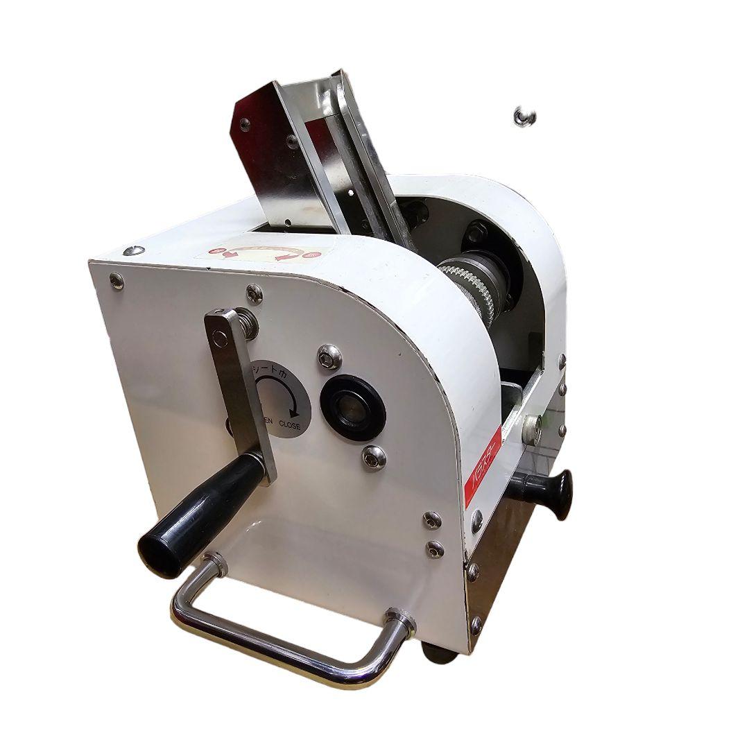 PTP除包機パラスター 手動式 - メルカリ