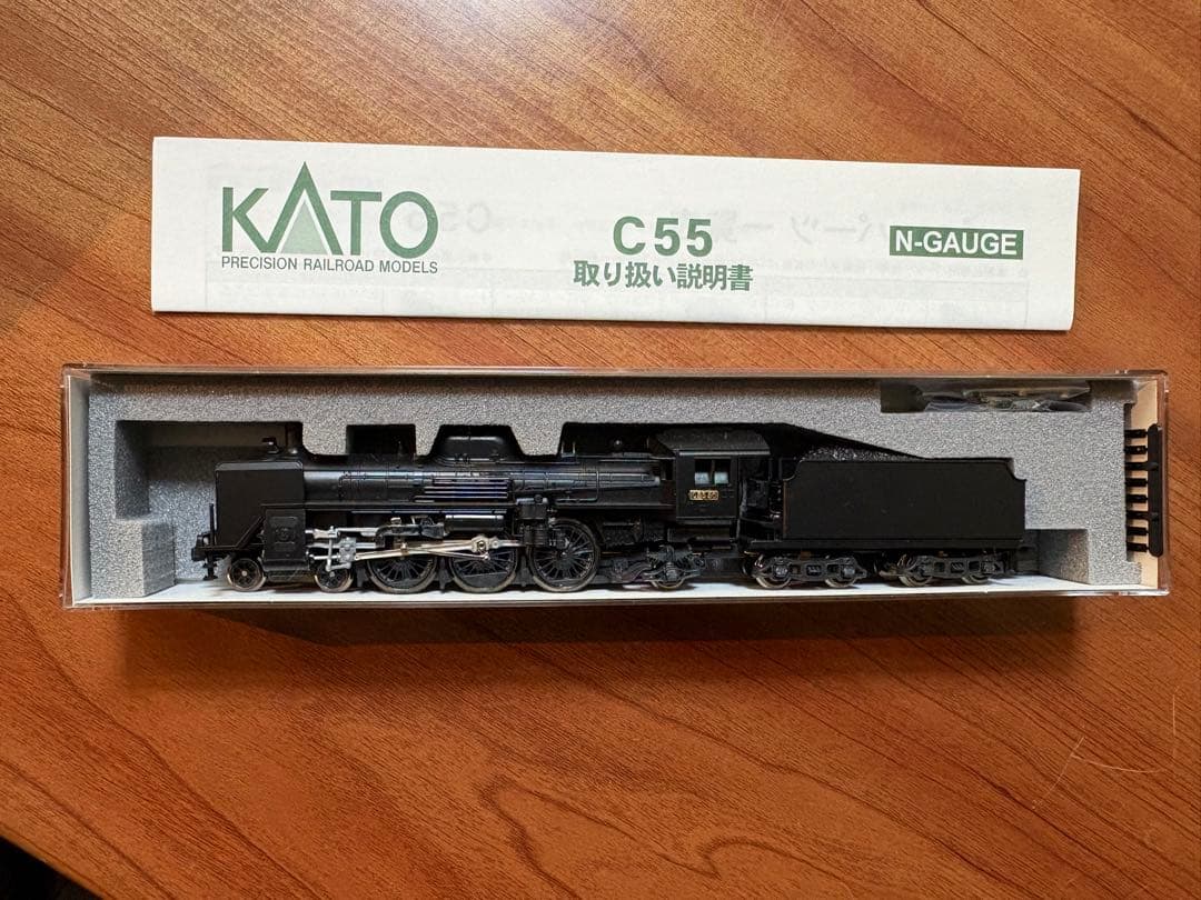 KATO 2011 C55 Nゲージ 鉄道模型