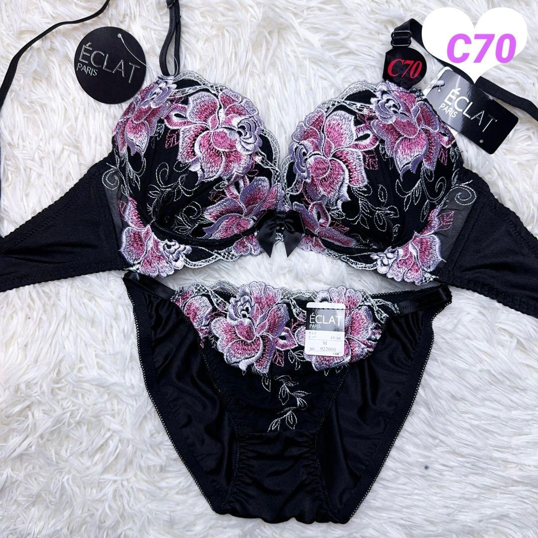 ブラショーツセット C70 刺繍 キュート セクシー 花柄 下着 黒247024