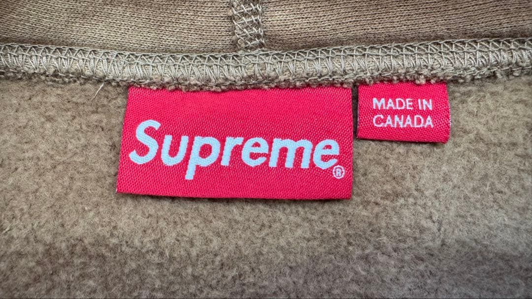 Supreme Apple Hooded Sweatshirt “Brown”
