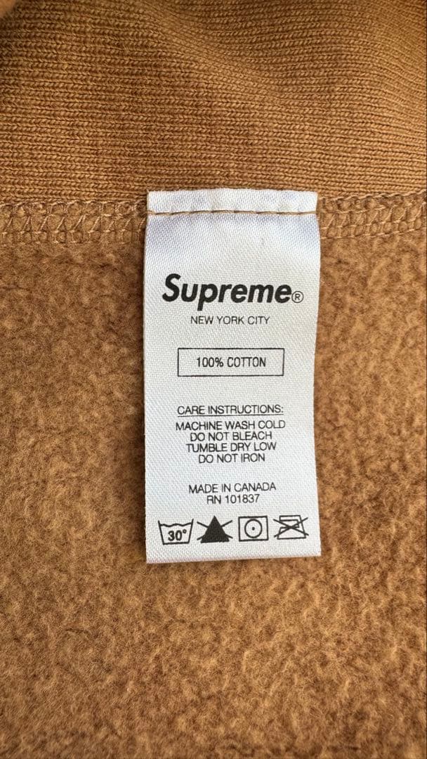 Supreme Apple Hooded Sweatshirt “Brown”