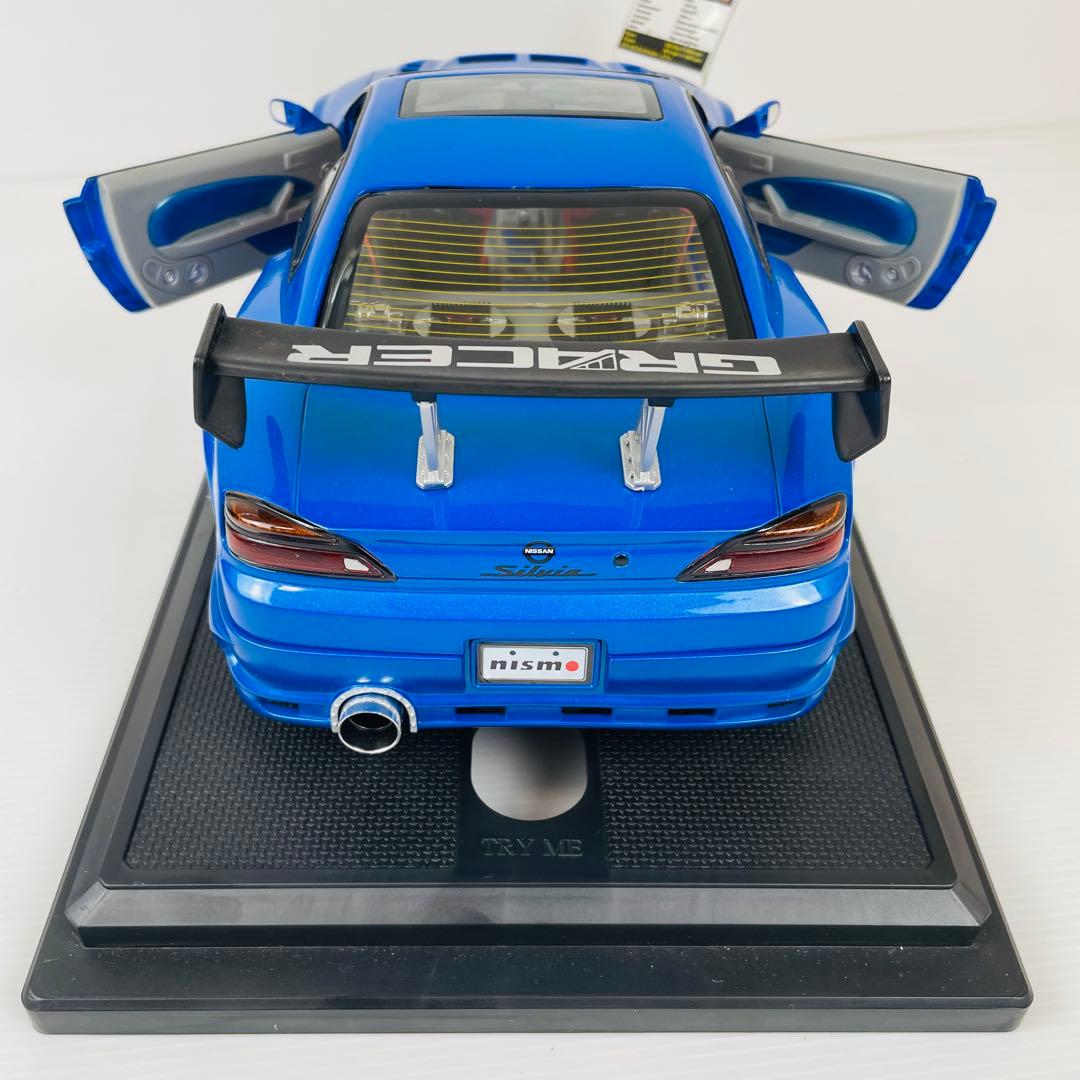 全長50cm 童友社KENTOYS日産シルビアS-15 1/12ダイキャストカー