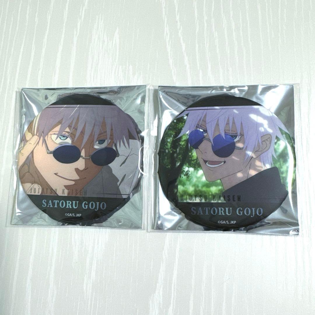 名場面缶バッジ五条悟セット