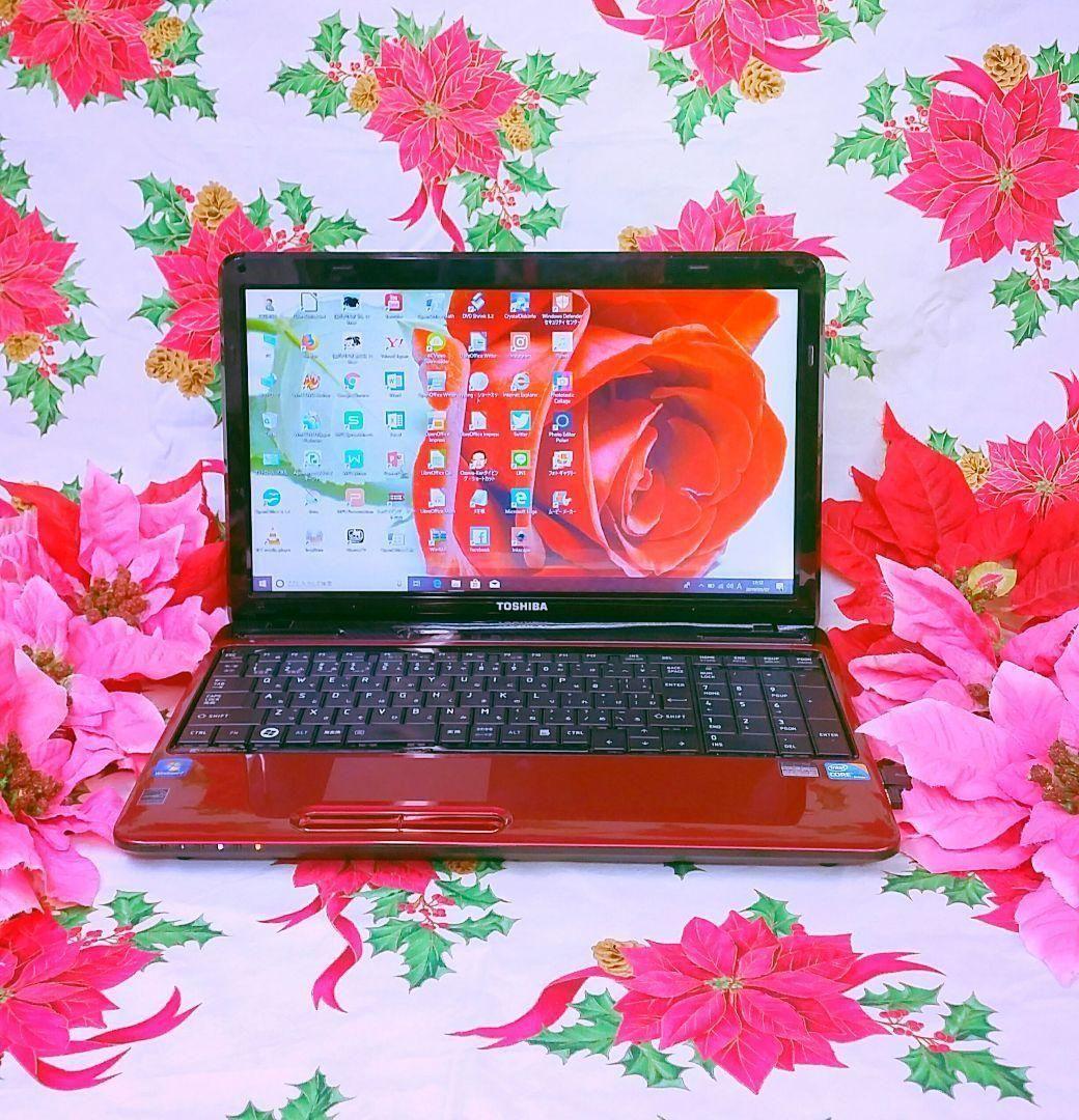 新型Win11搭載♥極上品♥爆速Core-i5♥新品SSD256×８G！オフィス 新品爆速SSD256G/メモリ4GB/Windows11搭載/WEBカメラ搭載 新品爆速