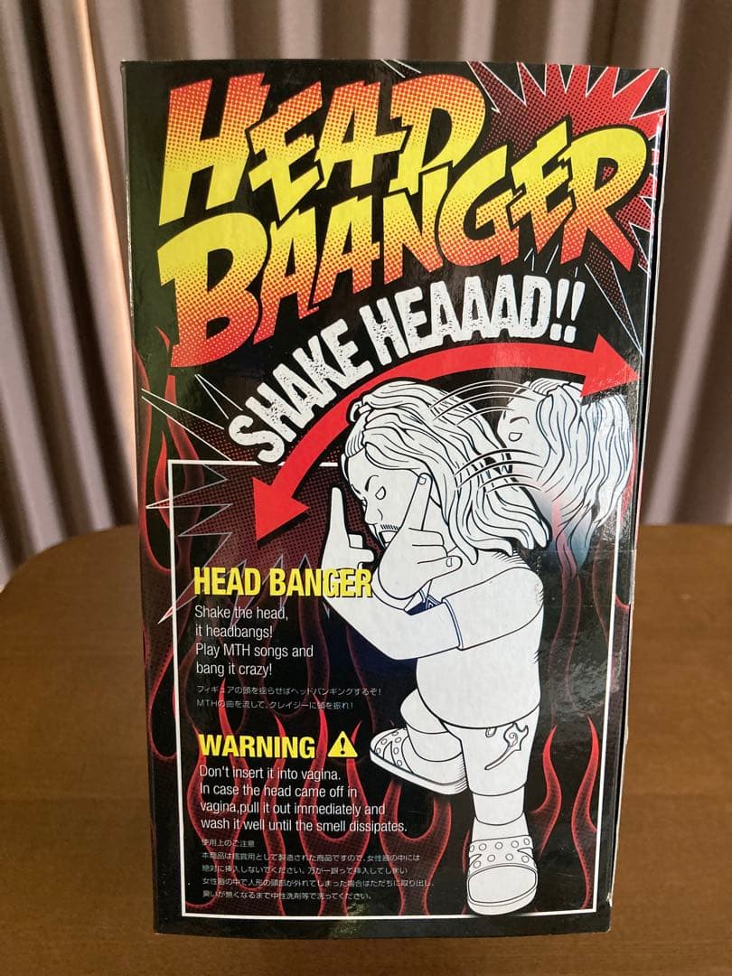 マキシマム ザ ホルモン フィギュア　未開封新品