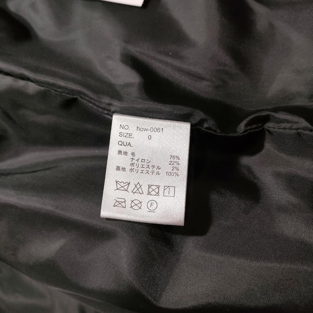 未使用☆和田颯 how Melton Coat Black 002 Da-iCE