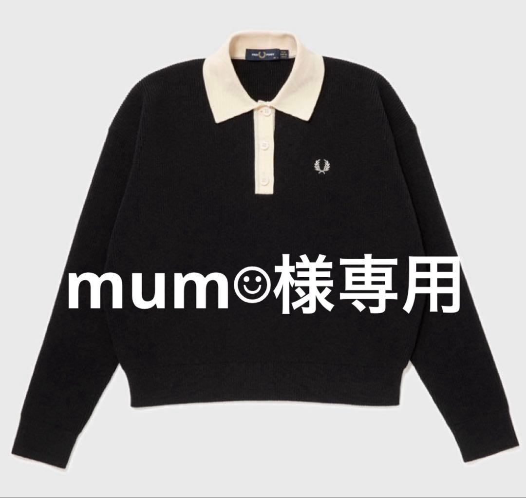 トップス mum Mother Denim - The Rambler Zip Ankle In County Line – Blond Genius