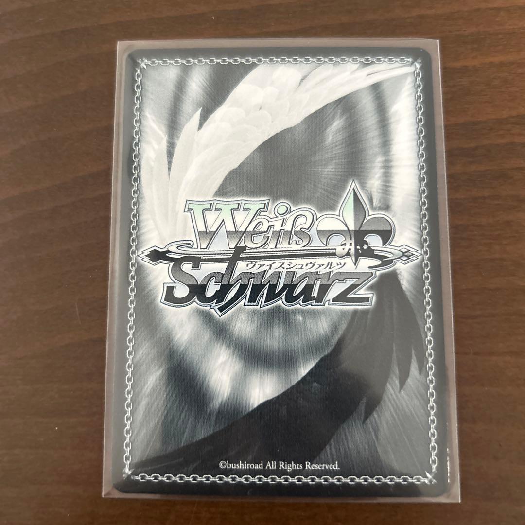 ヴァイス　 Key 25th Anniversary　一番の宝物　ユイ