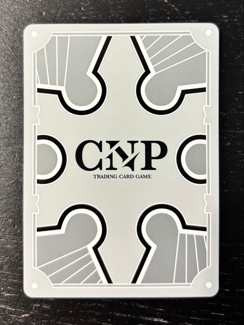 CNPトレカ レイキ RRR