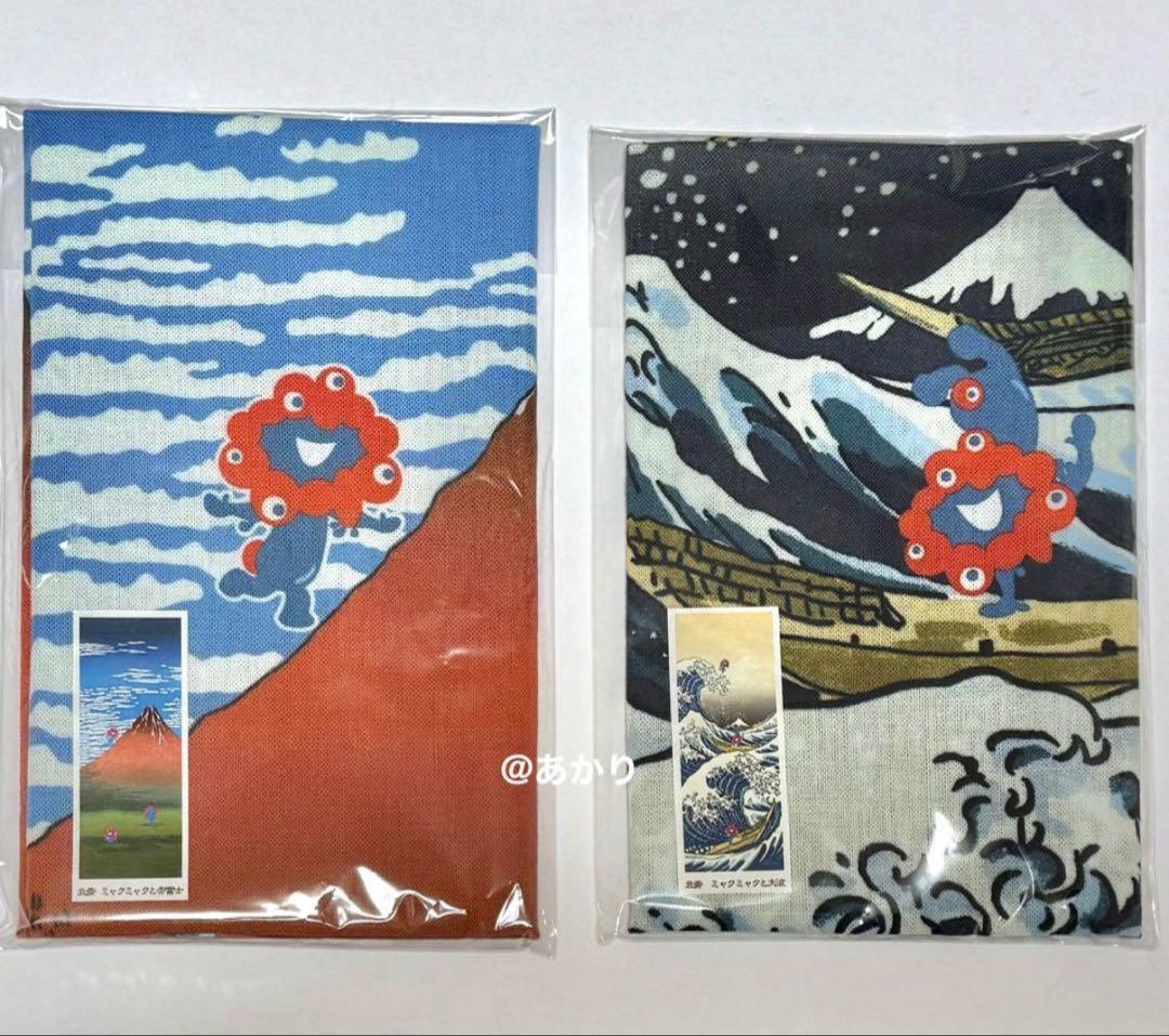 大阪 関西 万博 expo 2025 ミャクミャク 葛飾北斎 手ぬぐい ③ - メルカリ