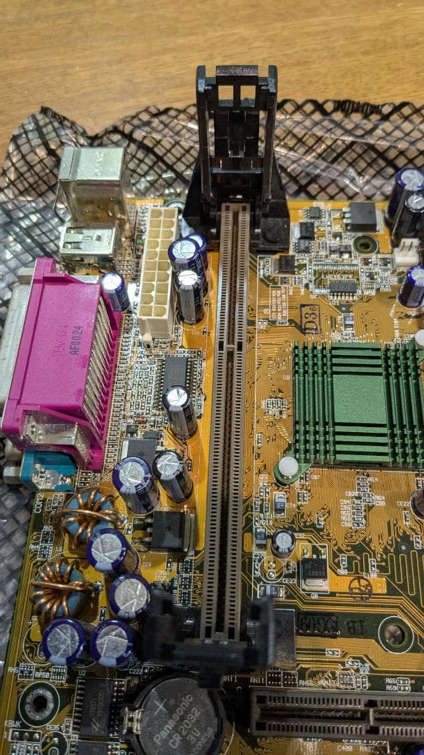 ASUS P3B-F ＆ Intel Pentium II 450MHz - メルカリ