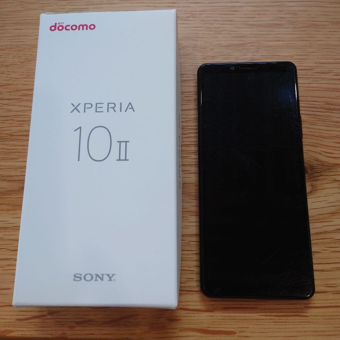 SONY Xperia 10 Ⅱ 本体 docomo SO-41A ブラック SONY Xperia 10 II SO-41A docomo 価格比較 - 価格.com