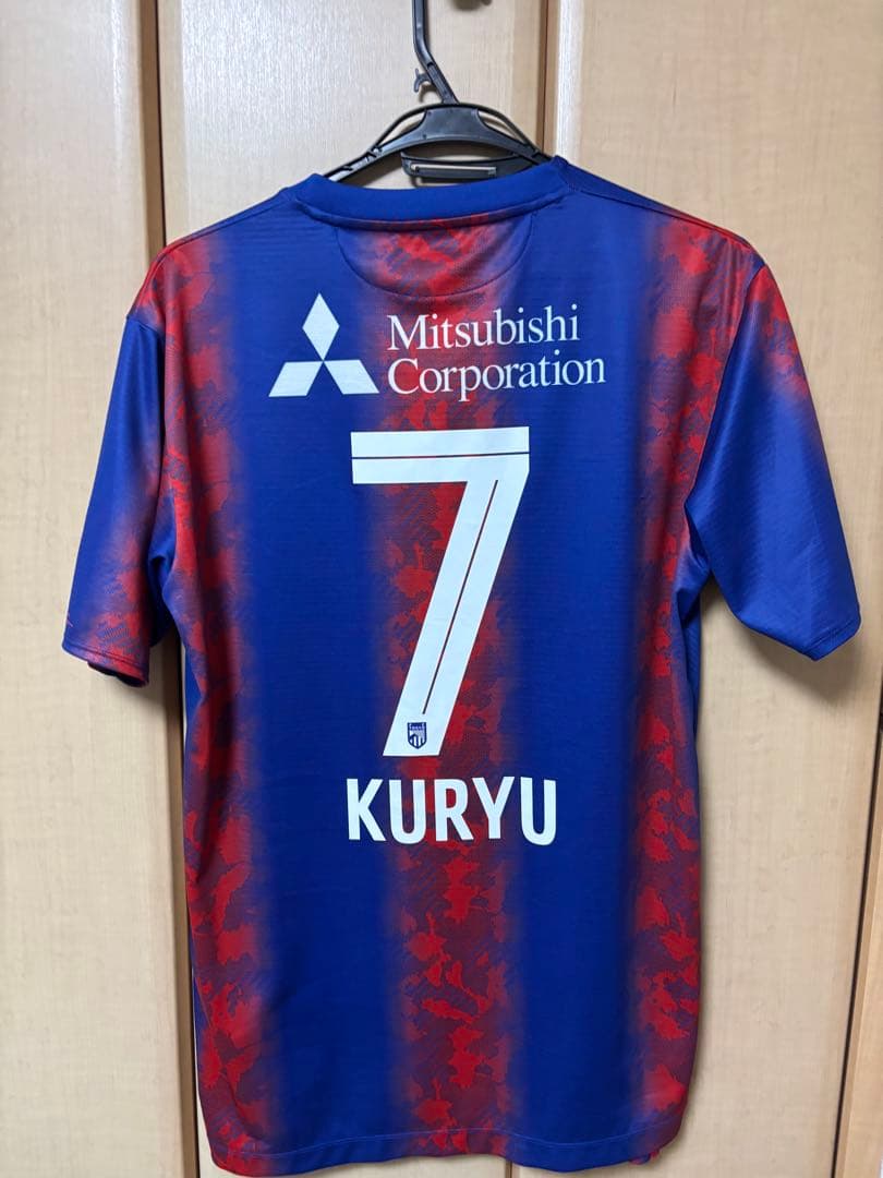 FC東京 ユニフォーム 7 KURYU