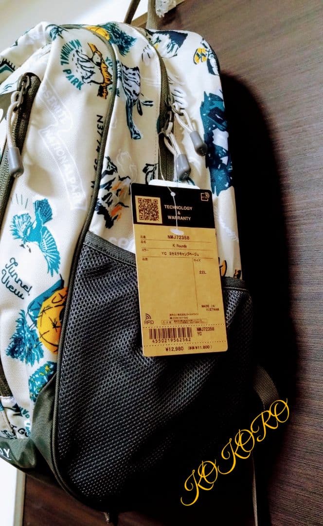 大人も使える 新品 ノースフェイス 22L ラウンディ キッズ カラーYC