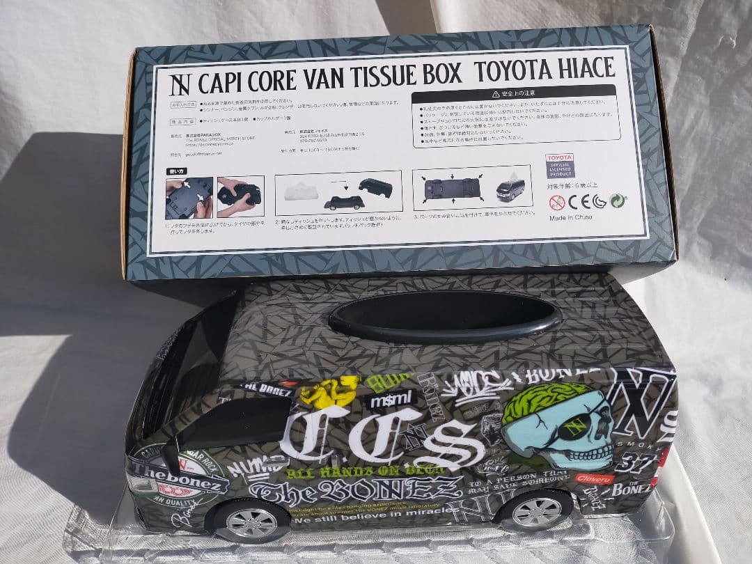 【美品】The Bonez 「CAPI CORE VAN」 限定品 ハイエース