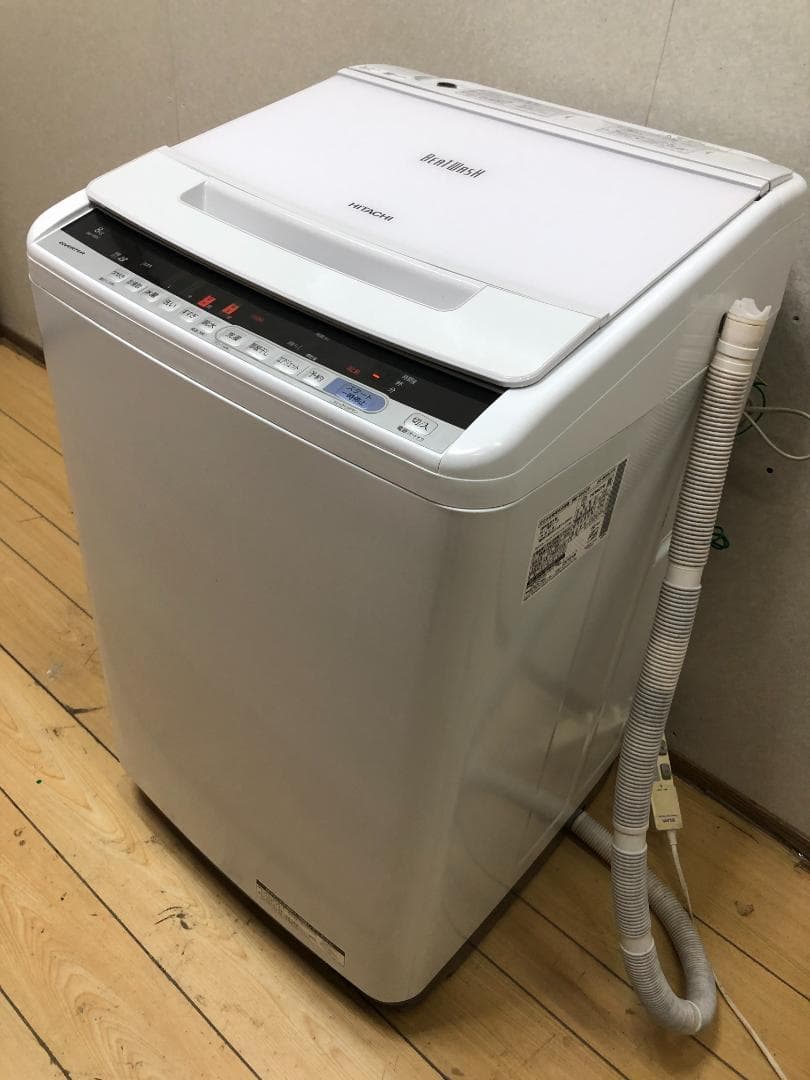 送料無料 日立 ビートウォッシュ 全自動洗濯機 8.0kg 88164