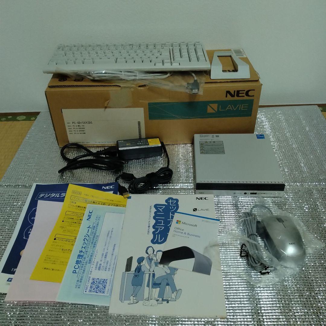 NEC LAVIE Direct DT Slim 第11世代 Corei5 搭載 NEC LAVIE Direct DT Slim レビュー：6コアCore i5搭載で税込5万円台