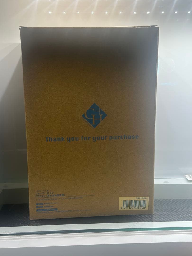 ゴールデンヘッド　アロナ(あみあみ限定版)